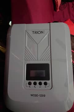 trion