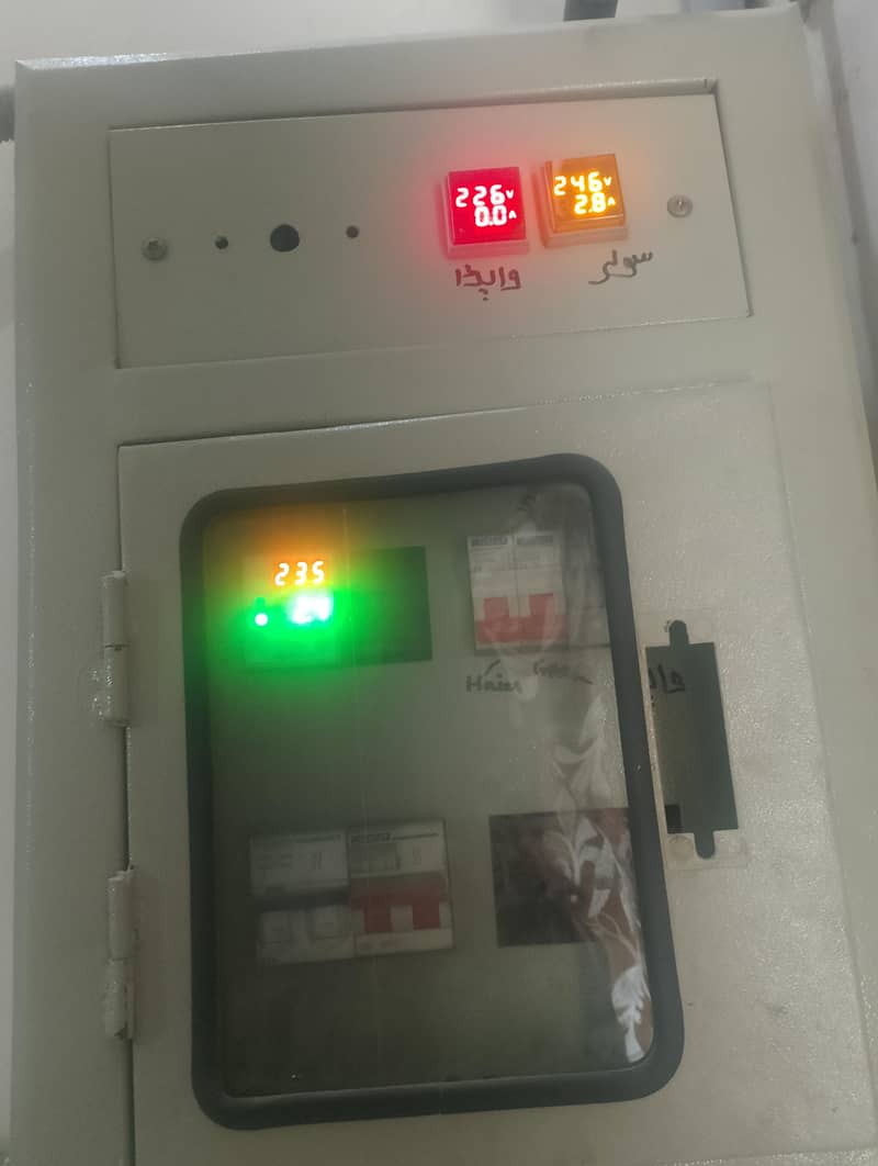 local assembl inverter 7kv no open no repair running condition 1