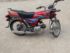 HONDA 70 Euro
