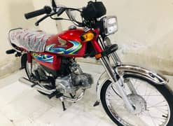 Honda 70 2024