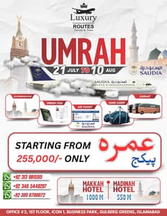 Umrah Packages & Cheap Air Tickets – Contact Now!