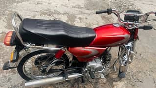 Crown 70 bike