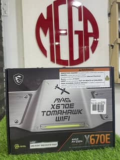MSI
