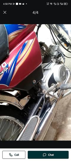 Hi speed 70cc