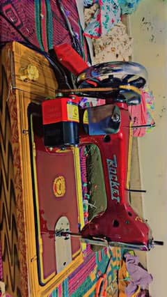 RocKet Machine