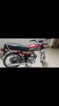 Zxmco 70