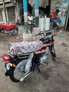 bilkul