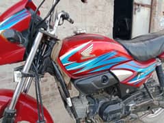 all ok Honda paridar100cc  far sall          patrol 1 leytr par 45 KM
