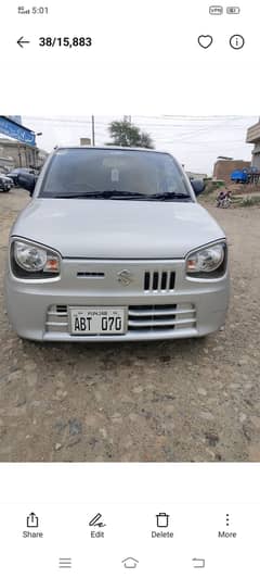 Suzuki Alto 2021