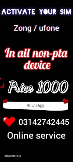 sim activation in all android and iphone (read the description)