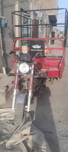 siwa 150 loader