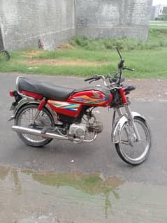 Honda CD 70 Red