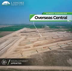 Ideal Location - 5 Marla Plot LSC