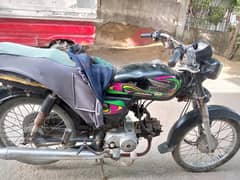 For sale Super power 70