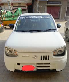 Alto Vxr 2022