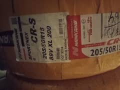 Nankang Semi Slicks Tyre 205/50