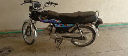 CD 70 23 model for sale condition 10 by 10 documents available