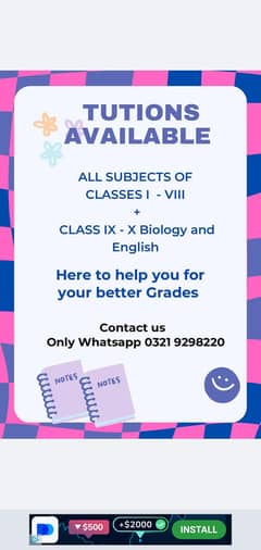 Tutions for class 1 to 8