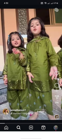 har tarha k suit bhro k b r bacho k b