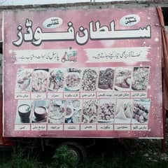 loder rikshaw with full kitchen