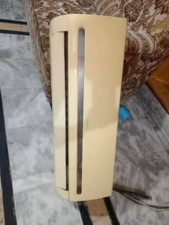 sabro 1 ton ac