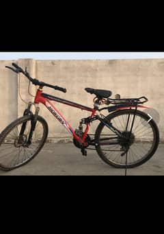 Gare cycle