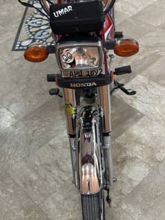 Honda 125 Red Colour