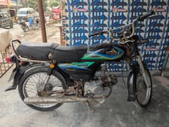Unique Extreme 70cc 2019 Karachi Number