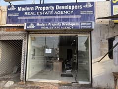 Real estate agent