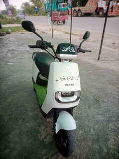 elecelectric