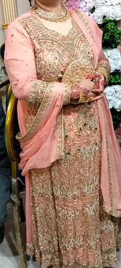 walima