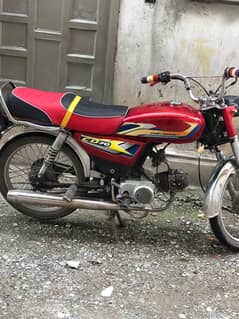 Road prince cd70