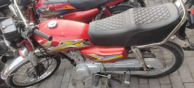 United 125 cc model  2021