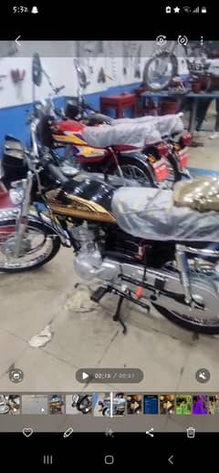 Self Start honda 125