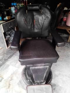 saloon chairs