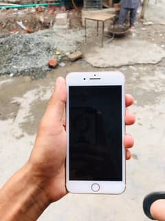 Exchange possible