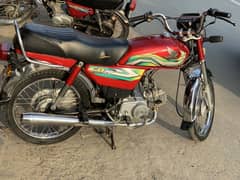HONDA CD 70 2023 MODEL LUSH CONDITION