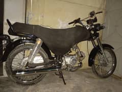 super power black
