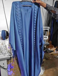 safina abaya