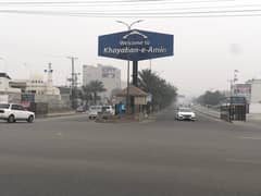 Plot For Sale