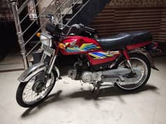 Honda CD 70 2021 model