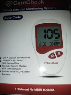 GLUCOMETER