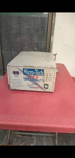 micro tech ups