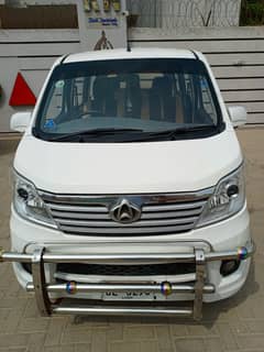 Changan Karvaan plus Model 2021