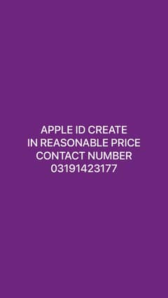 APPLE