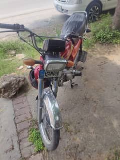 Union Star 70cc
