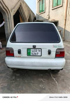 سوزوکی مہران 2009 ماڈل