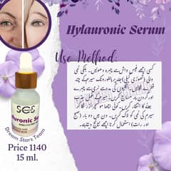 skin care / body care / serum / for sale