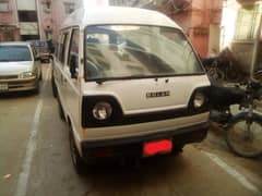 SUZUKI Bolan Hiroof - 1996