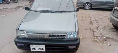 injan